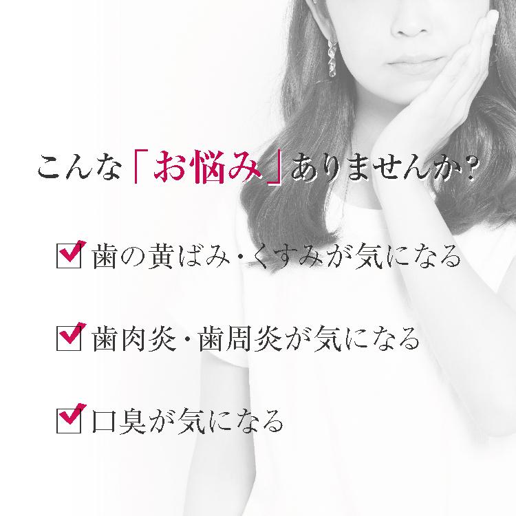 ホワイトニング　デンタルホワイトプロイズム ポリリンバブル：4本セット（特典付き） 歯 ホワイトニング 医薬部外品歯みがき粉 |  | 03