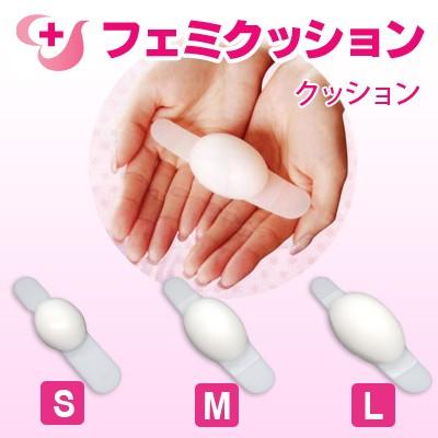 フェミクッション クッション 1個 一般医療機器 : きれいでげんき