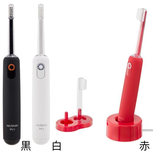 reclean リクリーン 24/7 : きれいでげんき Yahoo!店 - 通販 - Yahoo
