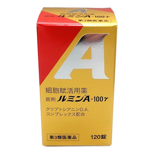 売れ筋 最短翌日お届け  【47218】 限定デザイン