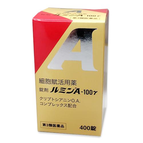 ルミンA-100γ 400錠 第3類医薬品 送料無料 : きれいでげんき Yahoo!店