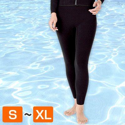 旧タイプにつき特価 正規品 BIORUBBER バイオラバー アクアファイナル