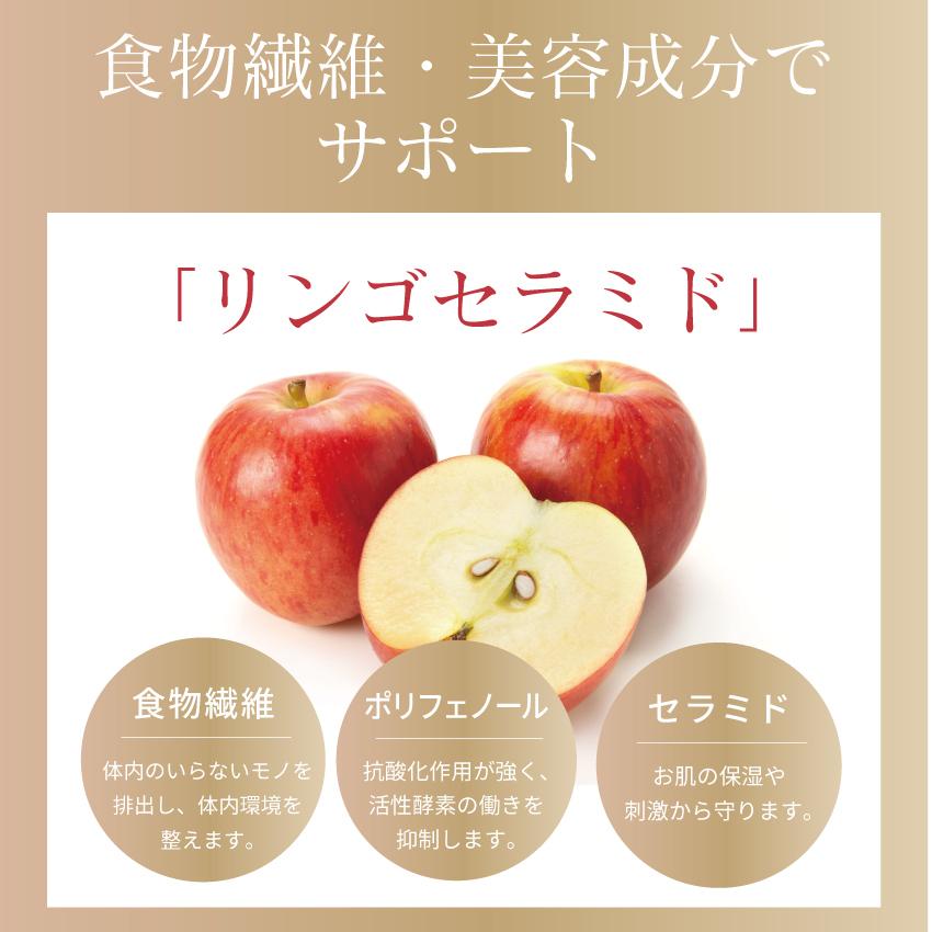 Kirei de Lab 【公式】キレイデエクオール(60粒×4袋 Kirei de Lab 【公式】キレイデエクオール(60粒×4袋