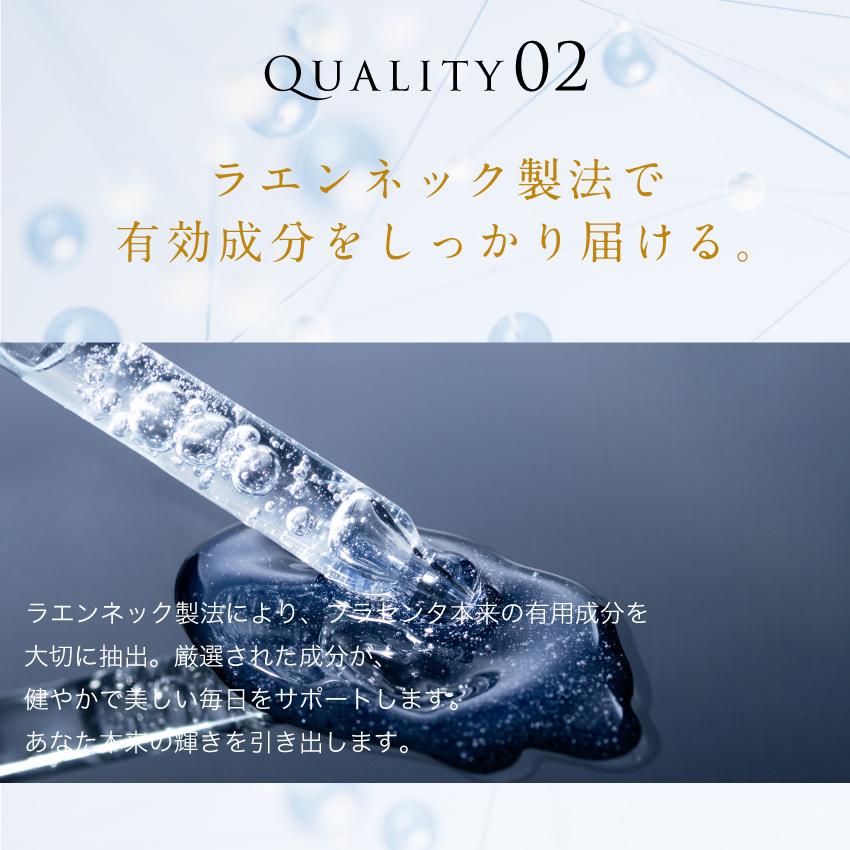 公式】キレイデナノプラセンタ（30粒）プラセンタ サプリ 馬プラセンタ