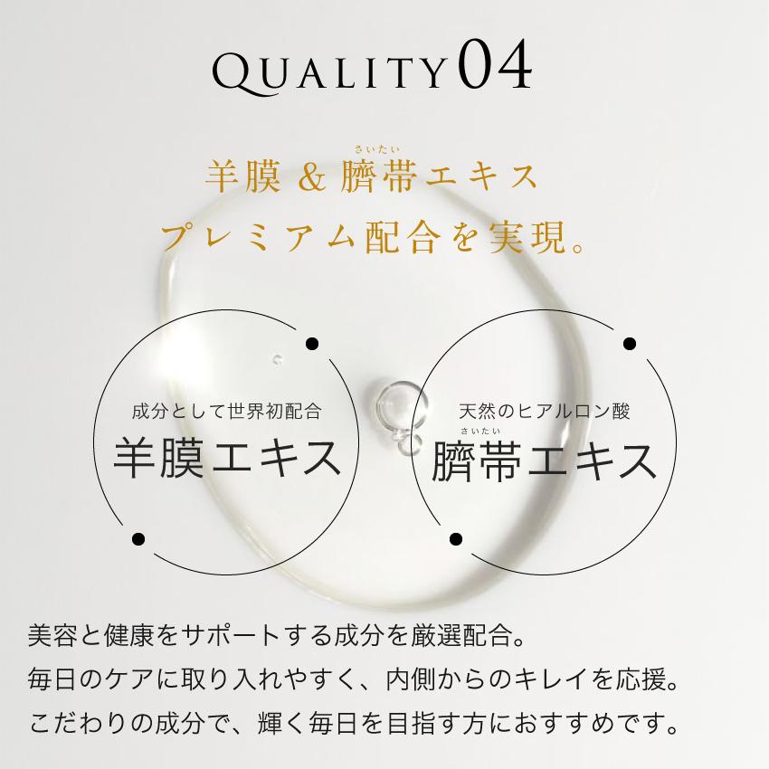公式】キレイデナノプラセンタ（30粒）プラセンタ サプリ 馬プラセンタ