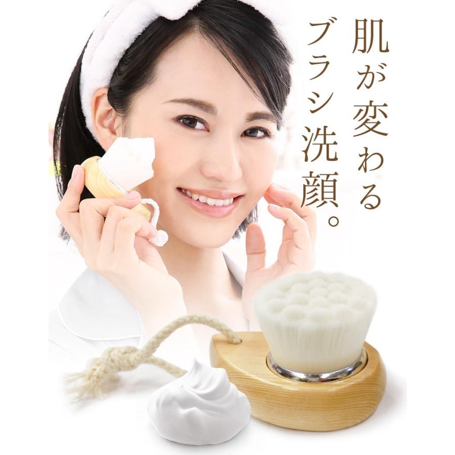 belulu 洗顔ブラシ 毛穴 極細毛 皮脂 Senhime 送料無料 ポイント10倍
