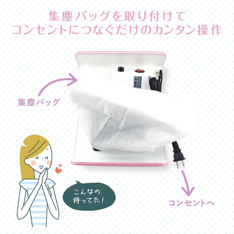 集塵機 ネイル ネイルダストクリーナー ミニ おうち時間 セルフ 小型 コンパクト NailDustCleaner ジェルネイル Petitor 正規品 1年間保証付 送料無料 ギフト｜kireido｜05