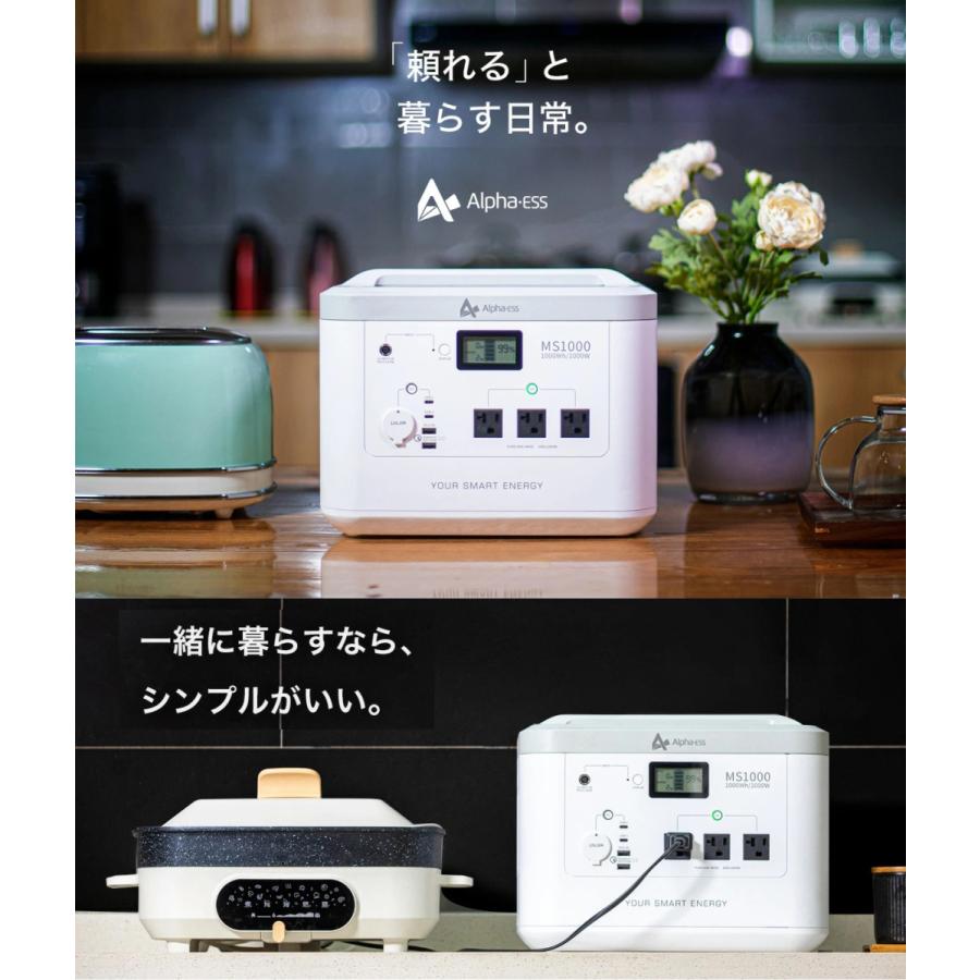 ポータブル電源 バッテリー充電器 車中泊グッズ 発電機 家庭用 ポータブル電源 バッテリー充電器 車中泊グッズ 発電機 家庭用