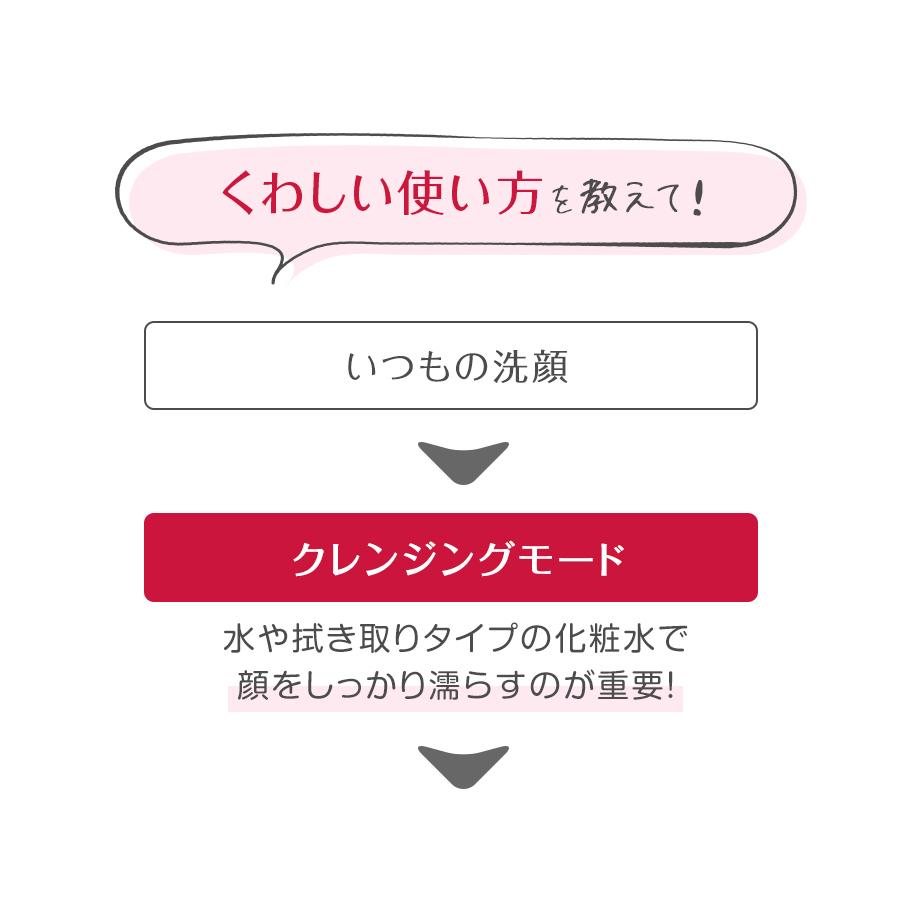 belulu 美顔器 ウォーターピーリング 毛穴清理 クレンジング ハロー