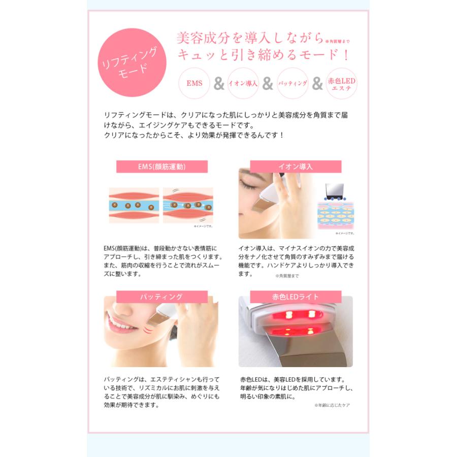 belulu 美顔器 ウォーターピーリング 毛穴ケア クレンジング 【belulu