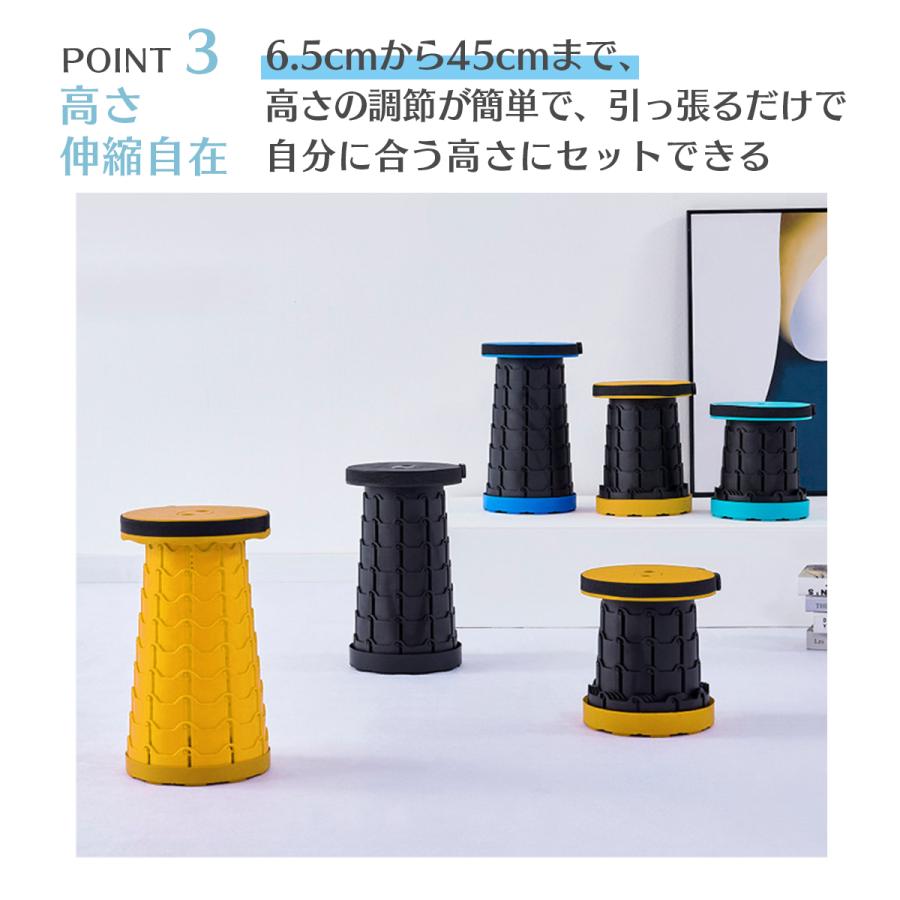 Autumn Sale」 折りたたみ椅子 アウトドアチェアー 高さ調節自由 折り畳みポータブルチェア コンパクト 伸縮 軽量 収納 大耐荷重 キャンプ 持ち運び 踏み台 :b-j-chair-1:美容家電・ネイル用品の綺麗堂 - 通販 - Yahoo!ショッピング Autumn Sale」 折りたたみ椅子 アウトドアチェアー 高さ調節自由 折り畳みポータブルチェア コンパクト 伸縮 軽量 収納 大耐荷重 キャンプ 持ち運び 踏み台 :b-j-chair-1:美容家電・ネイル用品の綺麗堂 - 通販 - Yahoo!ショッピング