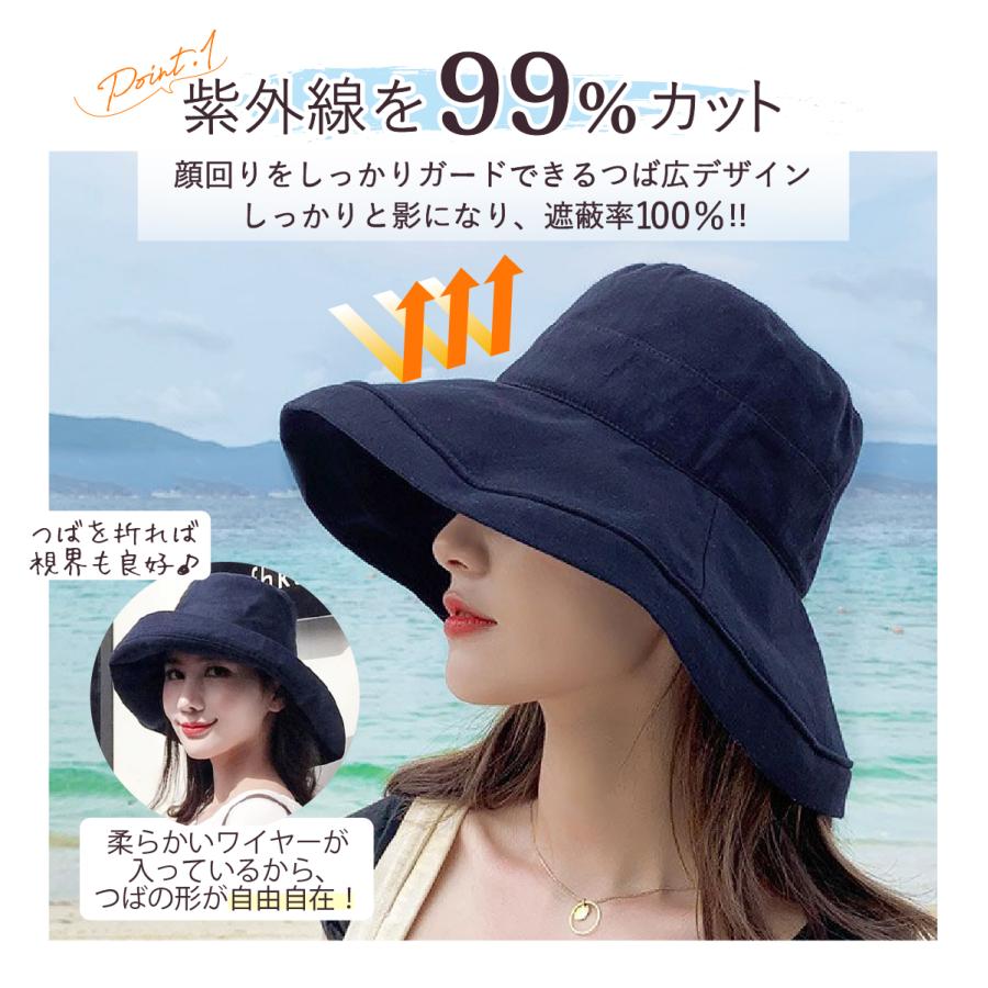 帽子 レディース UV 紫外線カット帽子 洗濯可 日よけ 綿麻 つば広