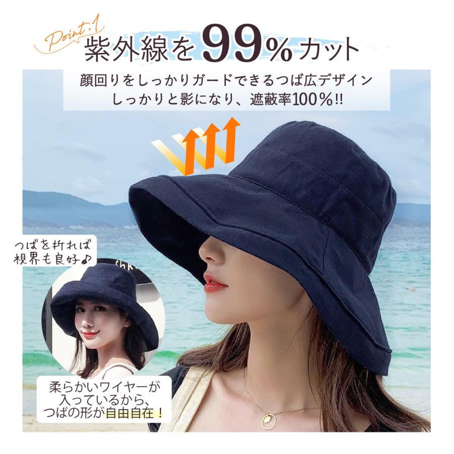 帽子 レディース 紫外線カット 日よけ帽子 UVカット 洗濯可 綿麻 つば