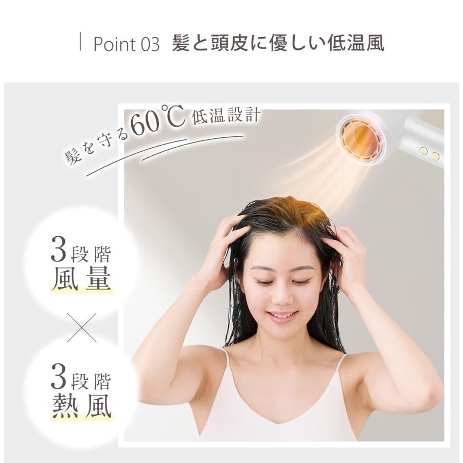 ヘアドライヤー 速乾 大風量 計量 マイナスイオンドライヤー ヘアドライヤー 速乾 大風量 計量 マイナスイオンドライヤー