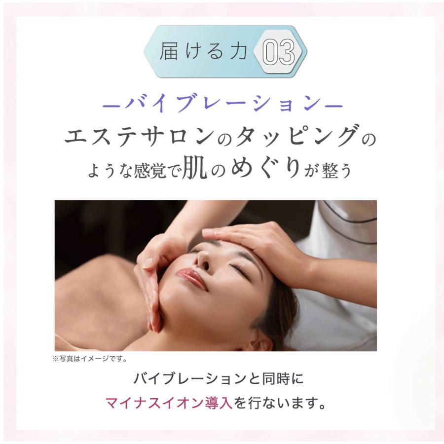 週末価格！ビーフレックス★BeFLEX エステ美顔器イオン導入　超音波 週末価格！ビーフレックス☆BeFLEX エステ美顔器イオン導入 超音波の
