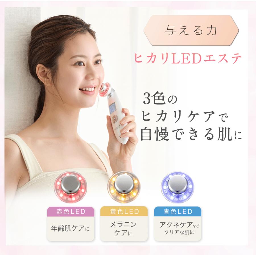 最終値下げ 美ルル 美顔器 belulu 美顔器 毛穴ケア 美容家電 クレンジング【美ルル NEWクラッシィ