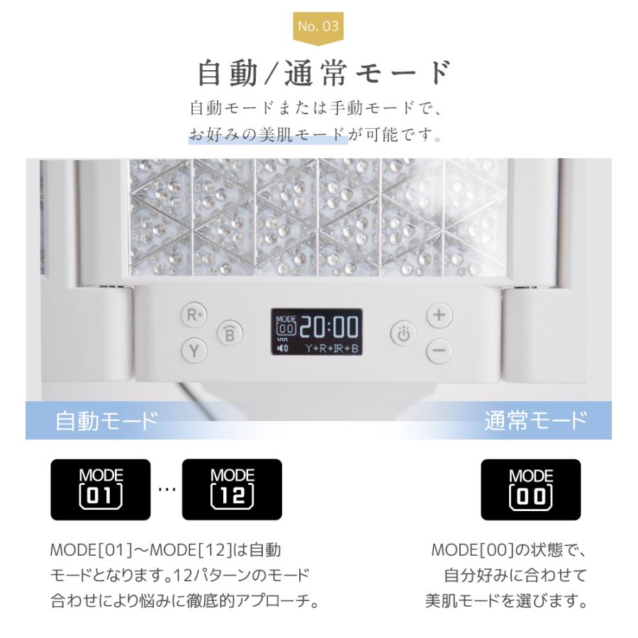 belulu 美顔器 フォトフェイシャル リフトアップ シミ取り belulu 美顔器 フォトフェイシャル リフトアップ シミ取り