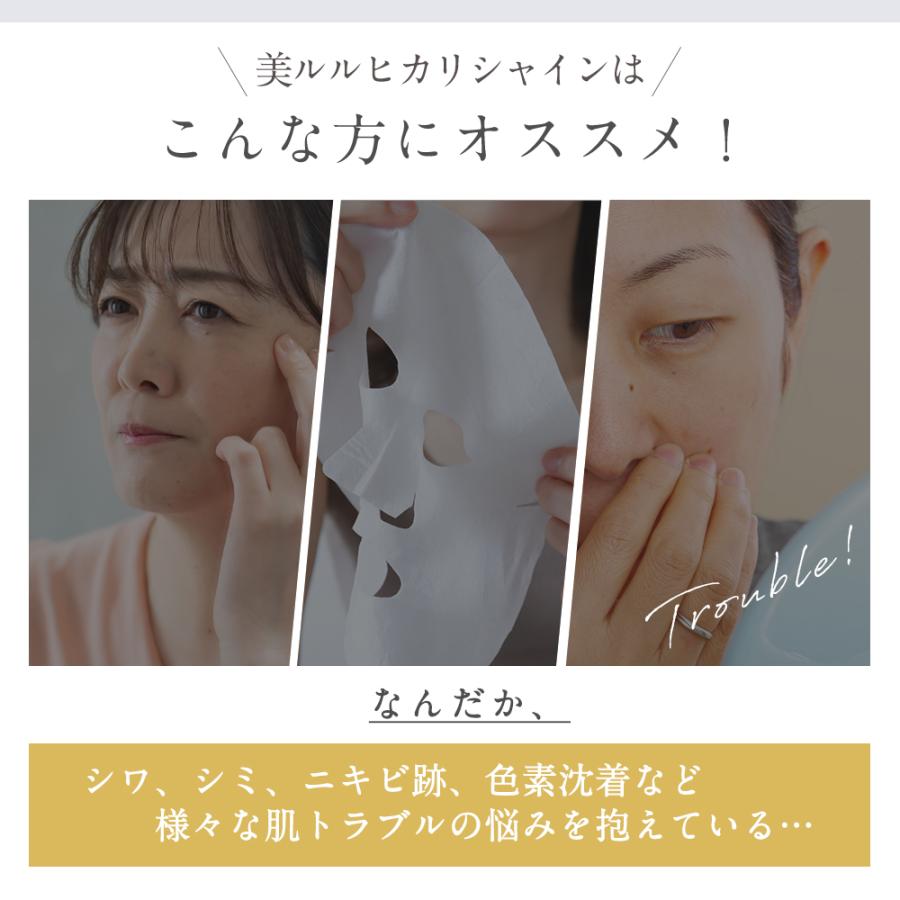 LED 美顔器  シミ ニキビ たるみ 美顔器 ニキビケア専用 母の日 ギフト ニキビケア LED光 毛穴