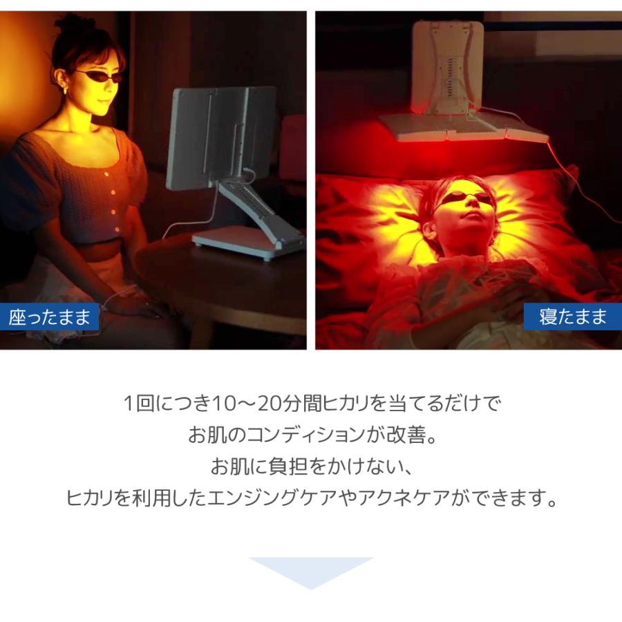 belulu 美顔器 フォトフェイシャル リフトアップ シミ取り belulu 美顔器 フォトフェイシャル リフトアップ シミ取り