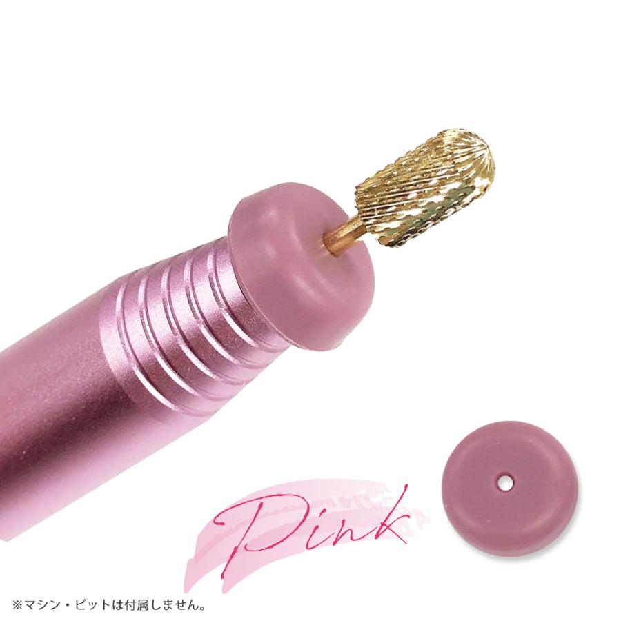 防塵キャップ4点セット ネイルマシン ネイルオフ 防塵 ネイルダスト ダスト マシン保護  ネコポス送料無料 | Petitor | 05