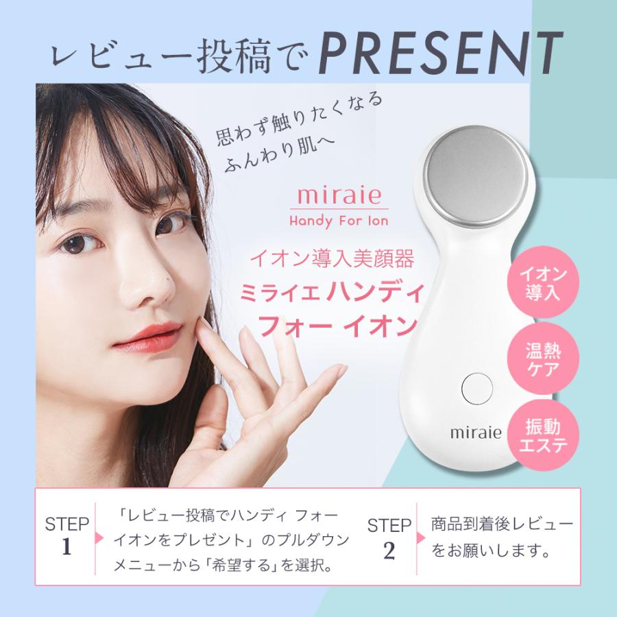belulu キャビテーション 家庭用 キャビスパ 温熱ラジオ波 振動 belulu キャビテーション 家庭用 キャビスパ 温熱ラジオ波 振動