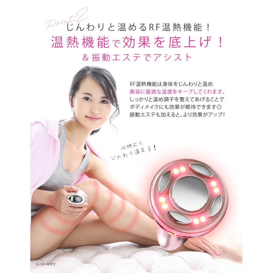 キャビテーション 家庭用 キャビスパ 温熱ラジオ波 振動 LED ダイエット 脂肪 部分痩せ【美ルル キャビスタイル】 belulu 正規品 1年間保証 母の日 ギフト｜kireido｜07