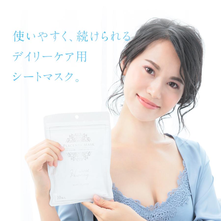 belulu パック マスク プラセンタ フェイスマスク フェイスパック 保湿
