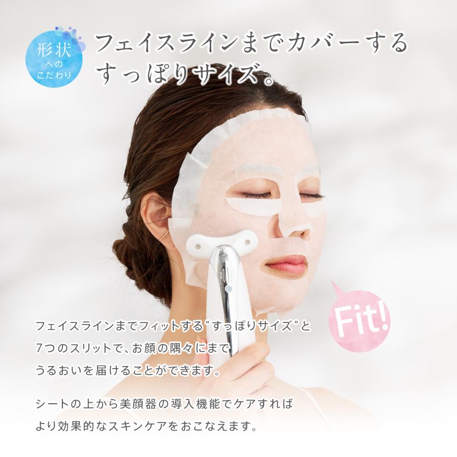 belulu パック マスク プラセンタ フェイスマスク フェイスパック 保湿