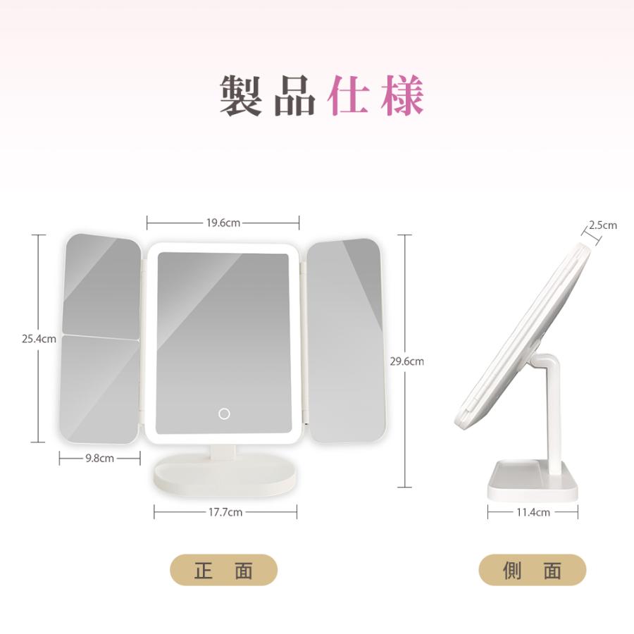 ⭐︎値下げ⭐︎【美品】女優ミラー　LED電球　充電付き　明るさ調節可能 Amazon.co.jp: 女優ミラー ハリウッドミラー 化粧鏡 ライト付き