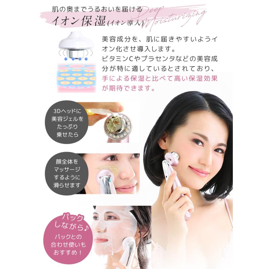 belulu 美顔器 毛穴ケア クリスマスプレゼント 美容家電 【moomin&美