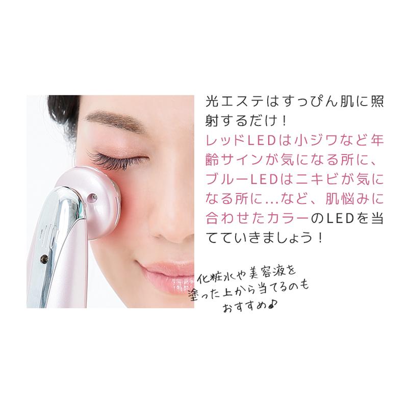 belulu 美顔器 毛穴ケア クリスマスプレゼント 美容家電 【ハロー