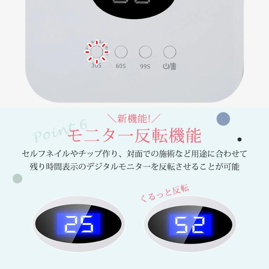 LED&amp;UVコードレスライト ネイルライト　ネイルランプ　ジェルネイル　54w ジェルネイル ライト 充電【54W ネイルライト LED コードレス】UV/LED