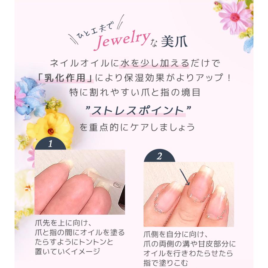 キューティクルオイル ネイルオイル 育爪 美爪 プチトル ネイルケア 国産 Petitor Cuticle Oil :cuticle-oil:美容家電・ ネイル用品の綺麗堂 - 通販 - Yahoo!ショッピング