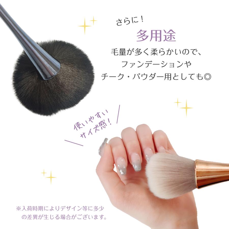 Petitor ネイルブラシ ネイルダストブラシ ジェルネイル 筆 7色可選