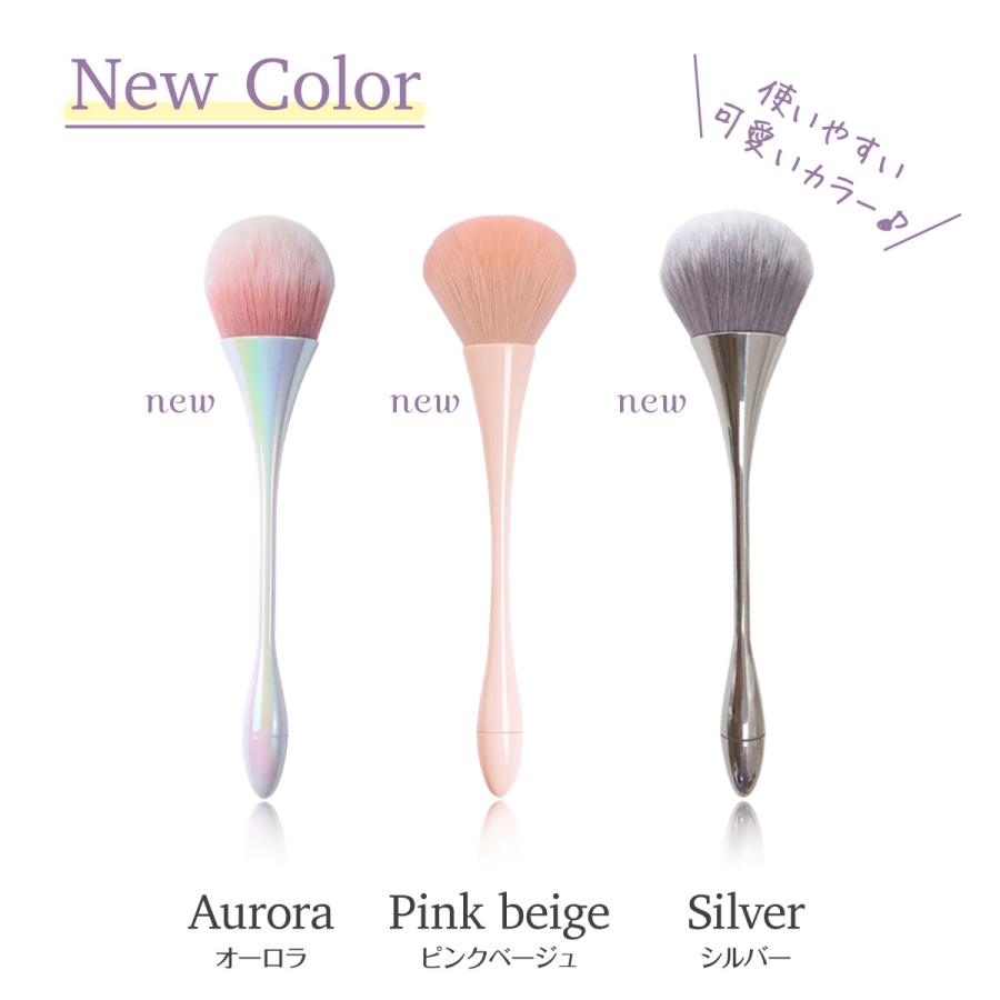 Petitor ネイルブラシ ネイルダストブラシ ジェルネイル 筆 7色可選