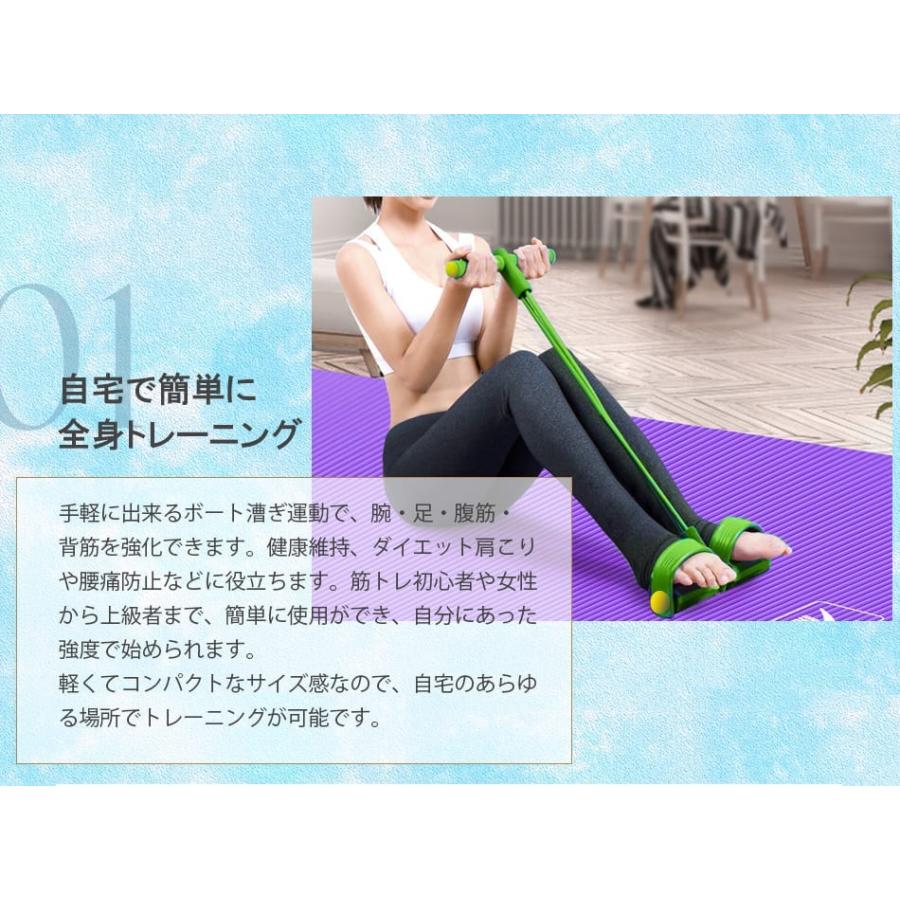 ローイングチューブ フィットネス ローイングマシン フィットネスチューブ エクササイズ トレーニング 腹筋 背筋 ジム 自宅 :fitnesstube:美容家電・ネイル用品の綺麗堂 - 通販 - Yahoo!ショッピング ローイングチューブ フィットネス ローイングマシン フィットネスチューブ エクササイズ トレーニング 腹筋 背筋 ジム 自宅 :fitnesstube:美容家電・ネイル用品の綺麗堂 - 通販 - Yahoo!ショッピング