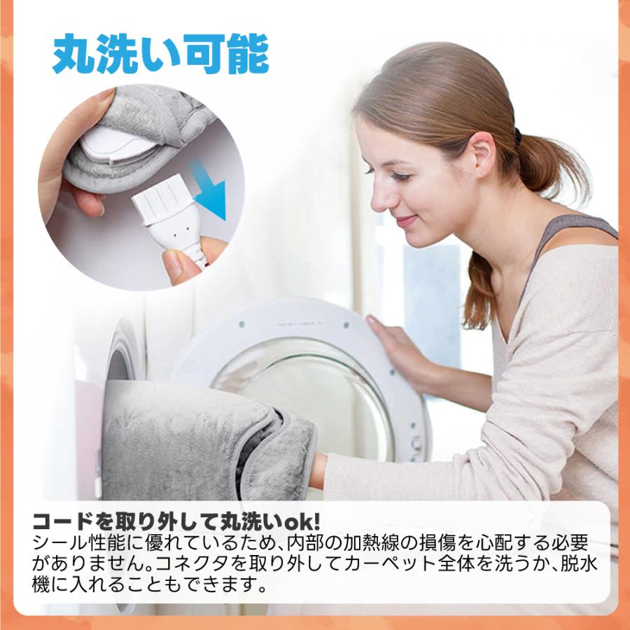 ホットカーペット 足温器 フットウォーマー 電気カーペット 一人用