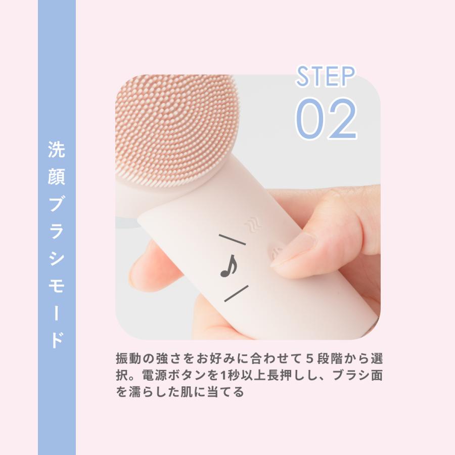 belulu 洗顔ブラシ 電動洗顔ブラシ 母の日ギフト 小鼻 温熱ケア 毛穴