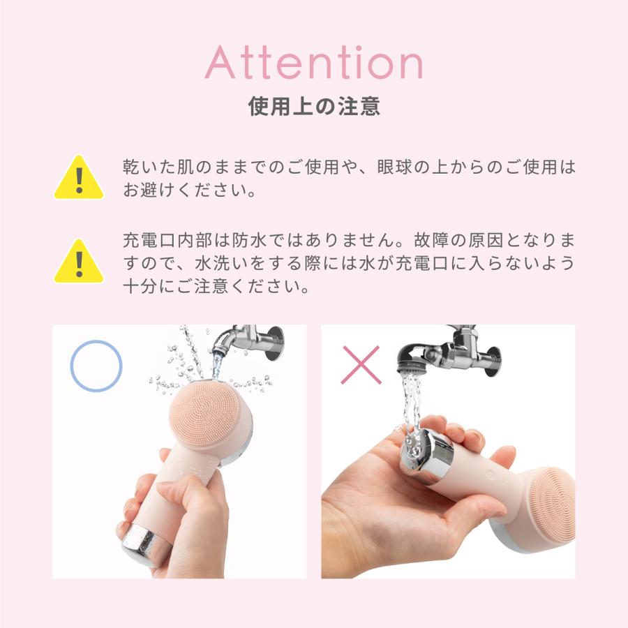 belulu 洗顔ブラシ 電動洗顔ブラシ 母の日ギフト 小鼻 温熱ケア 毛穴