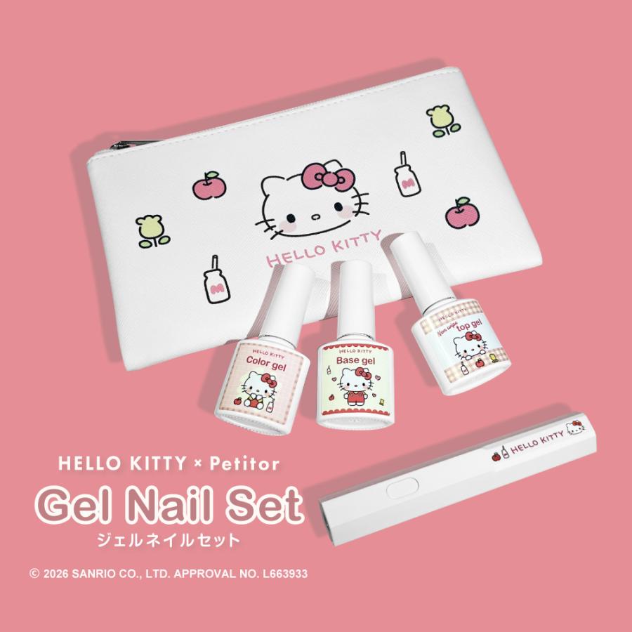 Petitor ジェルネイル スターターキット【ハローキティ×プチトル