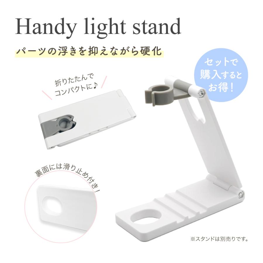 Petitor ネイルライト 【プチトル ペンライト】ジェルネイル