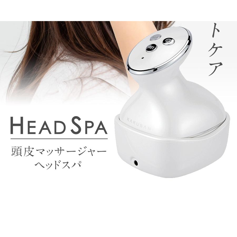 ヘッドスパ 頭皮マッサージ器 完全防水 ヘッドマッサージャー【Head Spa】赤色LED 発毛 育毛 スカルプ お風呂 頭皮エステ 返品保証 正規品 1年間保証 ギフト｜kireido｜14