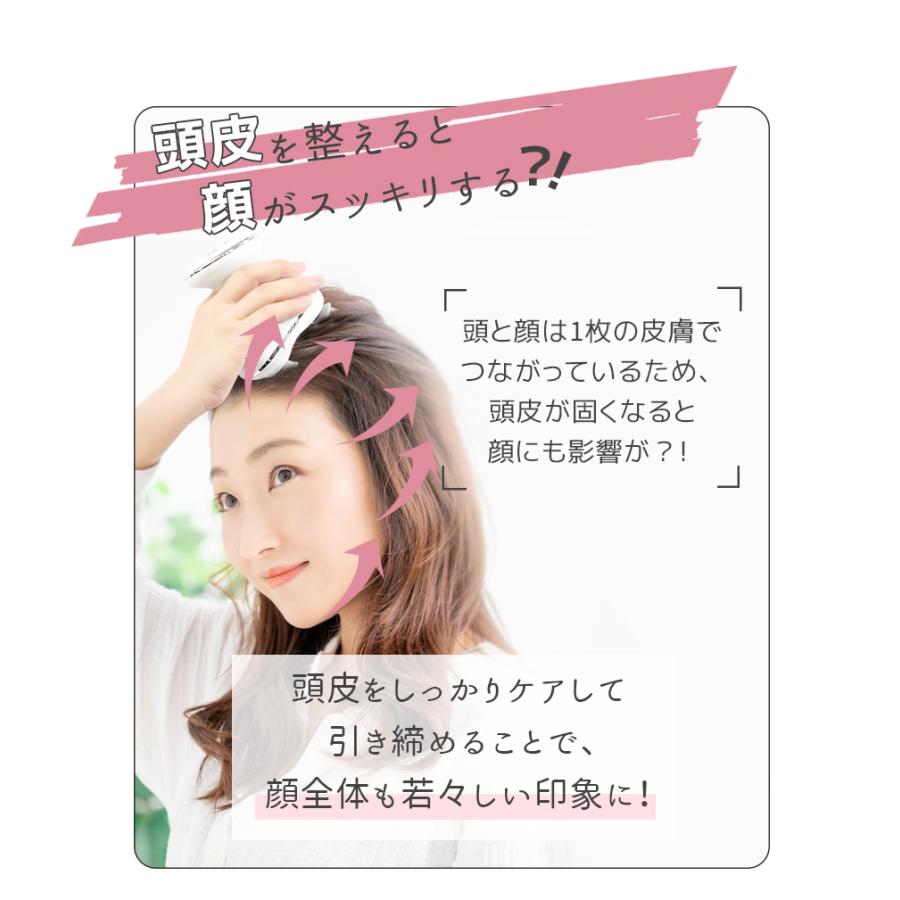 belulu ヘッドスパ 頭皮マッサージ器 完全防水 ヘッド