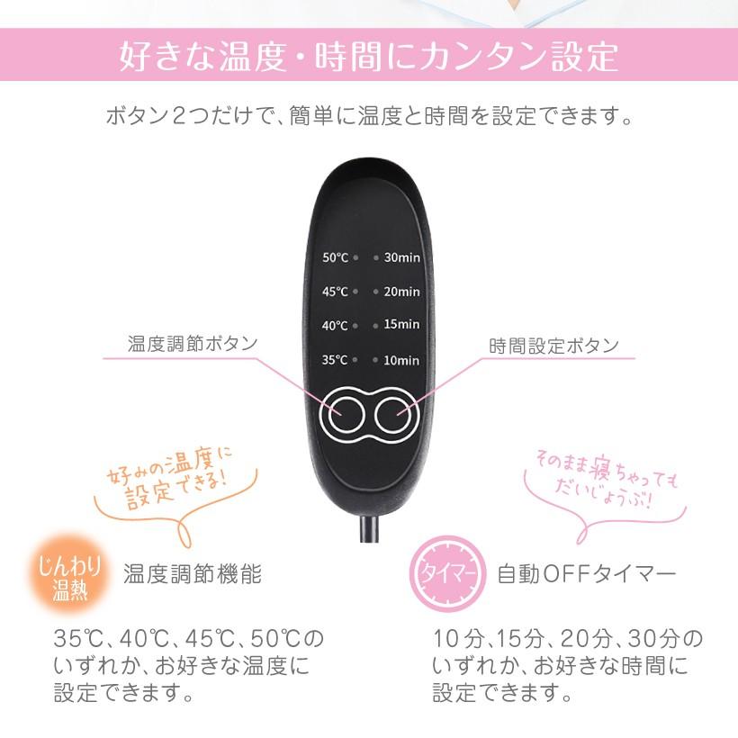 belulu アイマスク ホット 温熱 敬老の日 プレゼント ゲーム ゲーマー