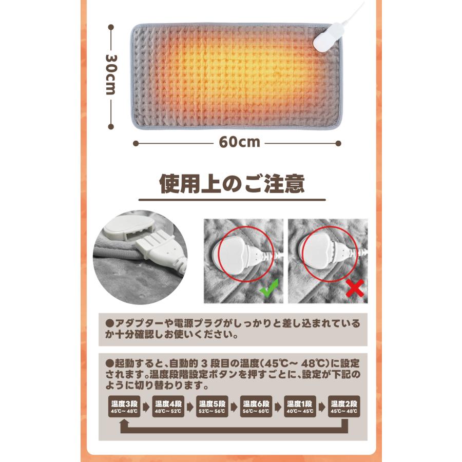 ホットカーペット 電気カーペット ホットマット ミニ 一人用 洗濯