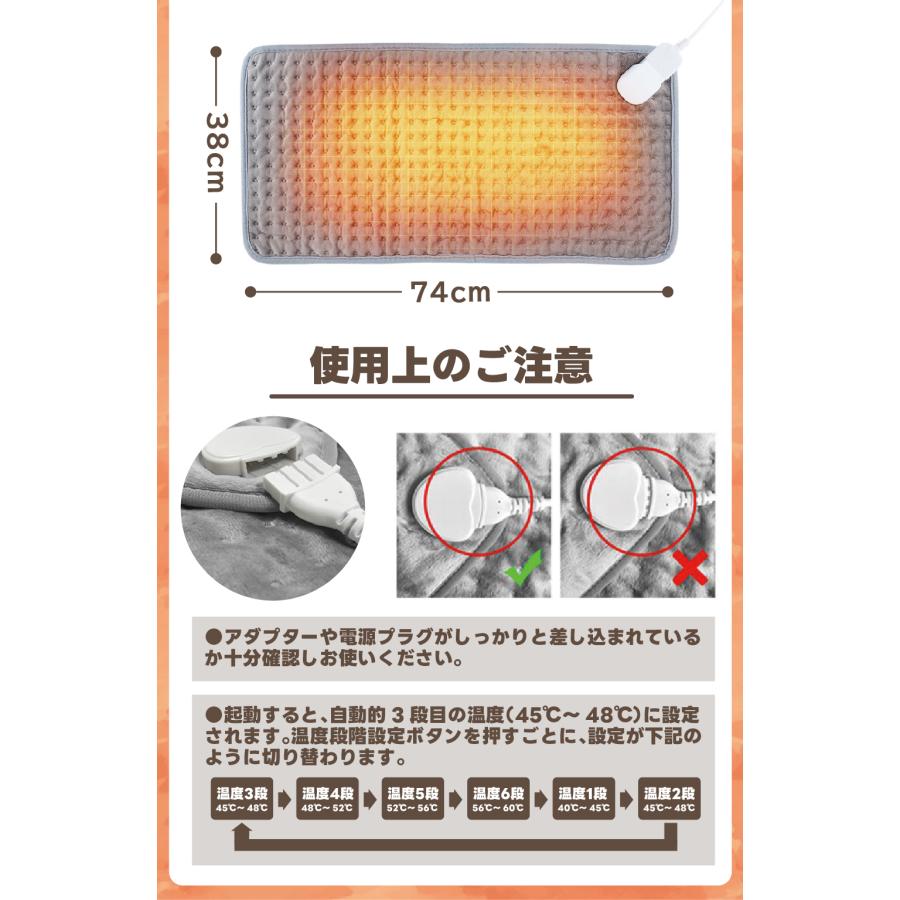 ホットカーペット 電気カーペット ホットマット 一人用 ミニ 洗濯