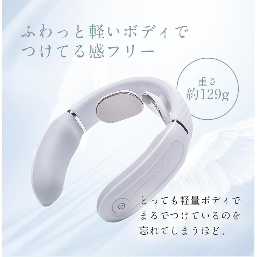 首マッサージャー 温熱 EMS 首 ネック マッサージ 小型 【miraie for 