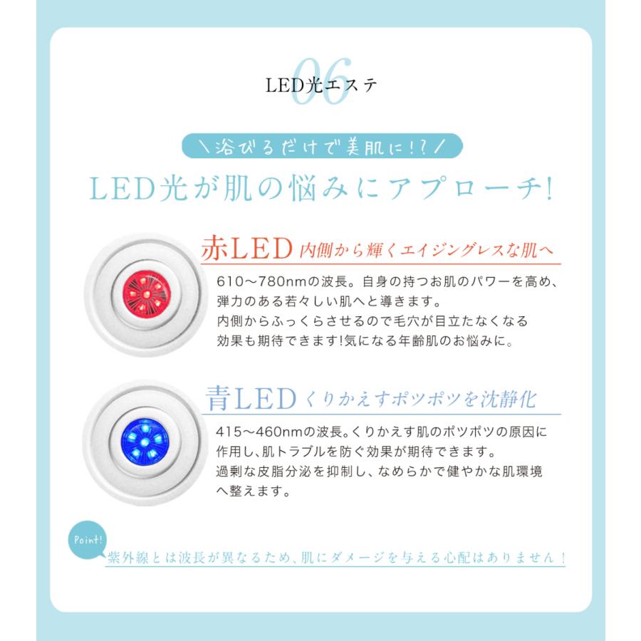 EMS 美顔器 リフトアップ 超音波 フェイスケア 目元ケア エイジング