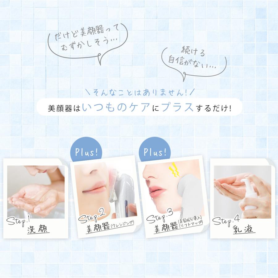 EMS 美顔器 リフトアップ 超音波 フェイスケア 目元ケア EMS 美顔器 リフトアップ 超音波 フェイスケア 目元ケア