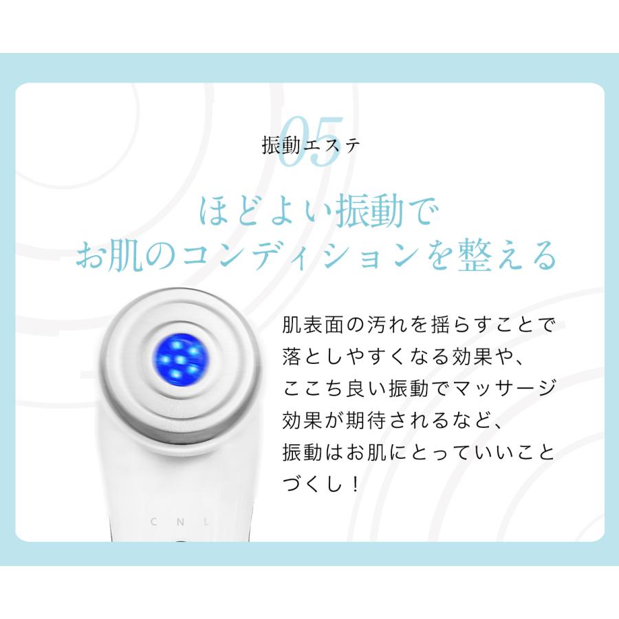 EMS 美顔器 リフトアップ 超音波 フェイスケア 目元ケア EMS 美顔器 リフトアップ 超音波 フェイスケア 目元ケア